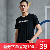 XTEP 特步 短袖t恤男装透气舒爽跑步训练运动T恤短袖透气健身半袖 黑色 170/M/男