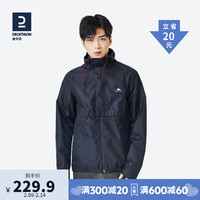 迪卡侬男士运动风衣户外防水外套休闲夹克防风春秋上衣雨衣QUMM 藏青色 L 经典黑 XS