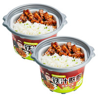 锅圈食汇 铁汁憨憨 台式卤肉煲仔饭 266g*2盒