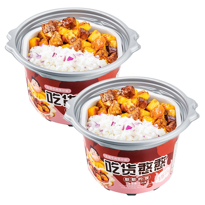 锅圈食汇 吃货憨憨 土豆牛肉煲仔饭 266g*2盒