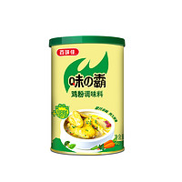 百味佳 味霸 鸡粉调味料 227g*2罐