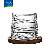 LOVWISH 乐唯诗 玻璃旋转杯INS风家用创意摇摇威士忌酒杯杯子啤酒杯水杯加厚洋酒杯