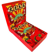 大连 99红颜草莓新鲜水果岭妹九九奶油久久大草梅孕妇水果礼盒情人节元宵节 3斤虎虎生威礼盒