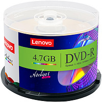 ThinkPad 思考本 档案系列 空白光盘 DVD-R 16速 4.7GB 50片装