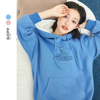 INMAN 茵曼 小个子卫衣女连帽宽松2021年冬季新款抽绳套头羊羔帽长袖百搭 S 海洋蓝