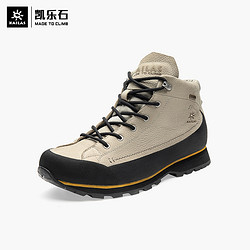 KAILAS 凯乐石 KS2142129 Cielo mid 3.0苍穹 男士登山徒步鞋