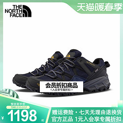 THE NORTH FACE 北面 22春夏新款TheNorthFace北面男鞋徒步鞋户外低帮防水旅行鞋46CJ