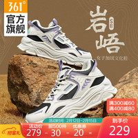 龚俊同款岩峿丨361°男女同款运动鞋2021年秋冬季新款复古文化休闲鞋情侣款跑步鞋 西米色/乌黑色 42 羽毛白/乌黑色 39