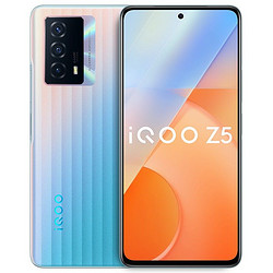 vivo iQOO Z5 双模5G智能手机 骁龙778G 120Hz高刷 5000mAh长续航 12+256GB 造梦空间