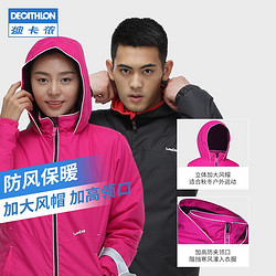 DECATHLON 迪卡侬 滑雪服女户外防水保暖单板双板snow夹克WEDZE1 女款枚红色（尺码偏大一码） M