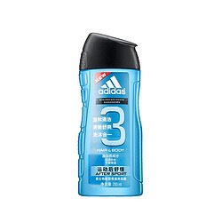 adidas 阿迪达斯 男士功能型香波沐浴露250ml 温和清洁补水保湿