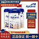 Aptamil 爱他美 德国Aptamil爱他美白金版婴幼儿配方奶粉2+段800g