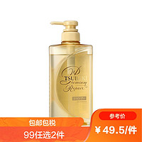 TSUBAKI 丝蓓绮 [直营]Tsubaki日本丝蓓绮Premium Repair洗发水 490ml