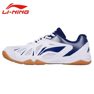 LI-NING 李宁 LINING李宁 乒乓球鞋男款运动鞋 国家队乒乓球专用鞋透气防滑 APTM003-2 白蓝 41 US8