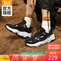 龚俊同款岩峿丨361°男女同款运动鞋2021年秋冬季新款复古文化休闲鞋情侣款跑步鞋 西米色/乌黑色 42 乌黑色/361°白 40