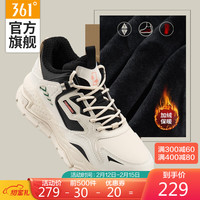 龚俊同款岩峿丨361°男女同款运动鞋2021年秋冬季新款复古文化休闲鞋情侣款跑步鞋 西米色/乌黑色 42 西米色/乌黑色 39