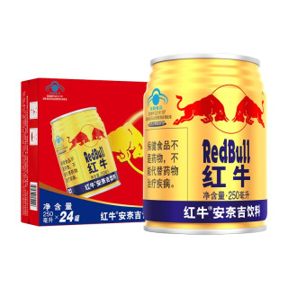 Red Bull 红牛功能性饮料系列无糖能量饮料250ml 24听 报价价格评测怎么样 什么值得买