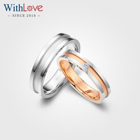 WithLove  Pt950铂金18K金钻石戒指女情侣对戒时尚男戒真钻附证书