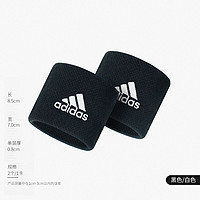 adidas 阿迪达斯 护腕扭伤运动健身篮球羽毛网排球吸汗护手腕套