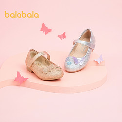 balabala 巴拉巴拉 女童甜美公主单鞋