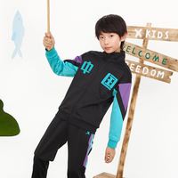 XTEP 特步 儿童运动套装
