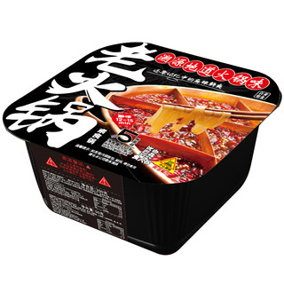 食人谷自热小火锅350g盒装麻辣全素菜宽粉番茄老火锅速食网红懒人 番茄牛腩370g*2盒（一大包牛肉+5种素菜+宽粉）