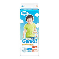 nepia 妮飘 Genki!系列 婴儿纸尿裤 XL44片
