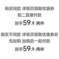 可拉比特春款男童宽松圆领长袖卫衣中大童时尚洋气连帽卫衣女童 连帽拼接 110cm