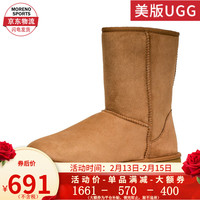 UGG美版 雪地靴男冬季保暖经典款羊皮中筒平底雪地靴 5800 BLK-黑色 40 CHE-栗子棕色 40