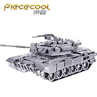 piececool 拼酷 T-90A 主战坦克3d立体金属拼图军事战车坦克模型diy成人手工 创意礼物