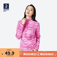 迪卡侬（DECATHLON）保暖绒衣户外抓绒衣女运动宽松秋摇粒绒外套女QUMM 女款_梅红色 S 2XL 女款_粉色条纹