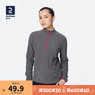 迪卡侬（DECATHLON）保暖绒衣户外抓绒衣女运动宽松秋摇粒绒外套女QUMM 女款_梅红色 S S 女款_灰粉色