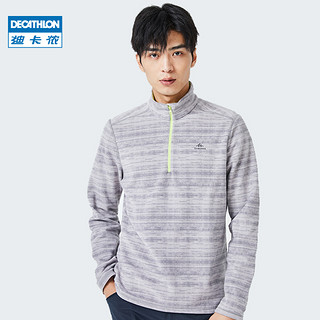 迪卡侬（DECATHLON）保暖绒衣户外抓绒衣女运动宽松秋摇粒绒外套女QUMM 女款_梅红色 S XS 女款_紫色