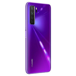 HUAWEI 华为 nova 7 SE 5G乐活版8GB+128GB仲夏紫麒麟820E芯片6400万高清四摄全网通华为手机