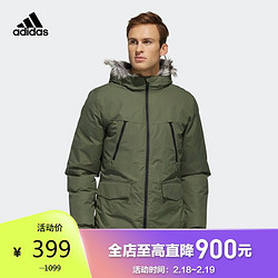 adidas 阿迪达斯 官网男装冬季户外运动连帽中棉夹克外套CF0881 CF0881