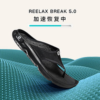 salomon 萨洛蒙 防滑人字拖鞋男恢复鞋REELAX BREAK 5.0