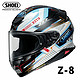 SHOEI -Z8头盔日本进口摩托车轻量级机车赛车机车跑盔夏季防雾四季