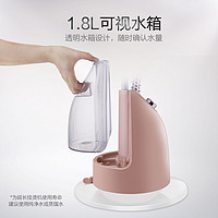 Haier 海尔 强劲蒸汽电熨斗家用立式熨烫机挂烫机1802FG