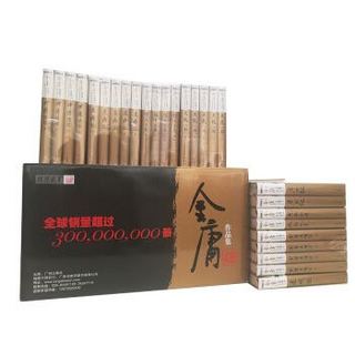 《金庸作品集套装》(共36册)