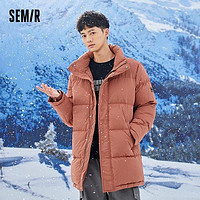 Semir 森马 羽绒服男装品质90绒冬季中长款保暖加厚潮流宽松外套