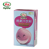 牵手 together）复合果蔬汁饮料桃果汁饮料整箱 250ml*24瓶