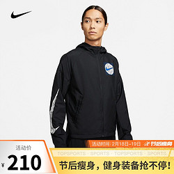 NIKE 耐克 男子跑步夹克 NIKE ESSENTIAL WILD RUN DA0191 DA0191-010 XL