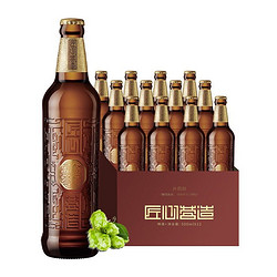 SNOWBEER 雪花 啤酒匠心营造10度500ML*12瓶拉格啤酒整箱进口全麦酿造