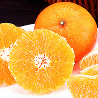 六尚 广西沃柑当季新鲜水果橘子净重 大果9斤