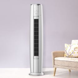 gree 格力 云锦ii 2匹新一级变频快速冷暖客厅柜机空调