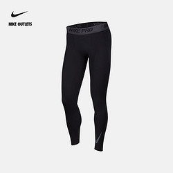 NIKE 耐克 官方OUTLETS Nike Pro 男子训练紧身裤CZ4283