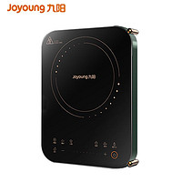 Joyoung 九阳 电磁炉C21S-C572-A1 家用智能小型一键超大火2200w 带汤锅炒锅电磁炉