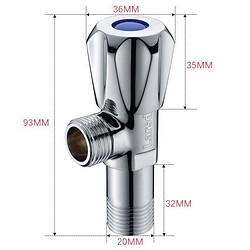 Larsd 莱尔诗丹 角阀精铜加厚 冷热水快开4分口三角阀 八字阀 止水阀 角阀 冷水款：蓝色标识加长三角阀