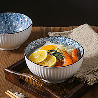 隽美 日式竖纹釉下彩陶瓷餐具6英寸碗拉面碗汤碗米饭碗