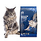 限地区：Navarch 耐威克 森林猫系列 全价无谷成猫猫粮 1.5kg